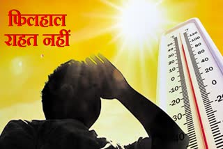 heat wave in Jharkhand