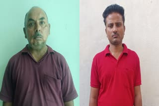 INDORE CYBER CELL ARRESTED THUGS