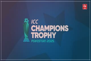 Champions Trophy 2025