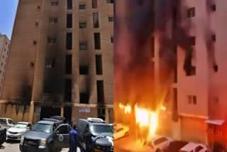 കുവൈറ്റ് തീപിടിത്തം  അടിയന്തര മന്ത്രിസഭാ യോഗം  KUWAIT FIRE ACCIDENT  KUWAIT FIRE ACCIDENT DEATH