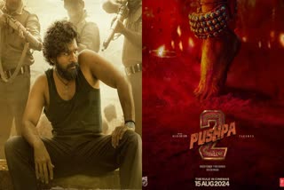 PUSHPA 2 MOVIE UPDATES  PUSHPA 2 RELEASE  അല്ലു അർജുൻ  പുഷ്‌പ 2