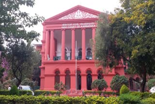 high court