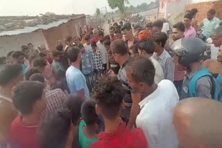 SINGRAULI TALIBANI PUNISHMENT