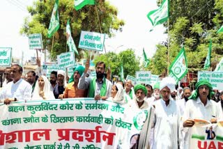Farmers protest in Jind