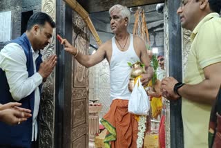 KAMLESH PASWAN VISIT MAHAKAL TEMPLE