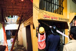 Building Slab Collapse In Thane