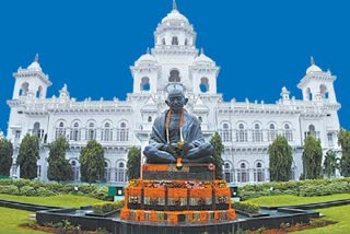 Telangana Assembly Monsoon Sessions 2024