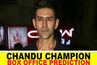 Chandu Champion Box Office Prediction