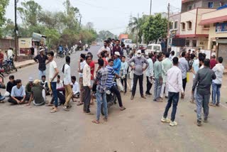 ASHOKNAGAR FARMERS BLOCK ROAD