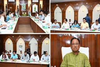 meeting of Agriculture and Horticulture Department