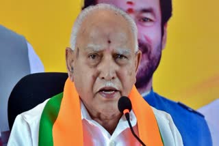 former CM Yediyurappa