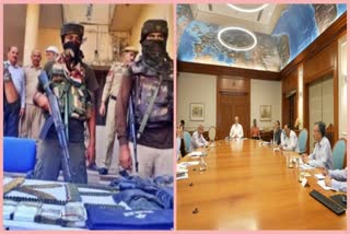 وزیراعظم مودی نے جموں و کشمیر میں تازہ سیکوریٹی صورتحال کا اعلیٰ سطحی اجلاس میں جائزہ لیا