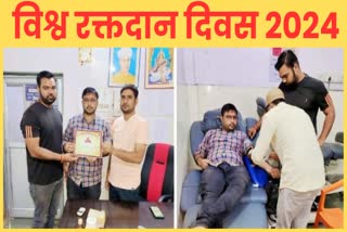 World Blood Donation Day 2024