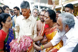 Andhra Pradesh Chief Minister Chandrababu Naidu