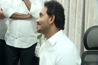 Ys Jagan meeting in AP