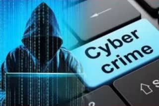 Mumbai Cyber Fraud