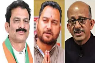 bjp announces their 3 candidates