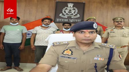 पुलिस की गिरफ्त में गोलीकांड के साजिशकर्ता.