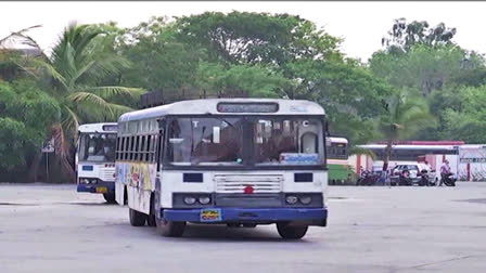 TELANGANA RTC BUS CHARGES NEWS