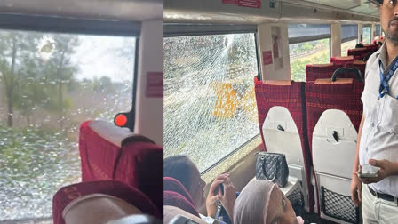 Sudden stone pelting on the Vande Bharat Express from Amritsar to Delhi near phagwara