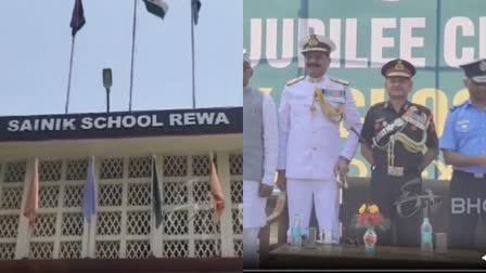 Sainik School Rewa (L) and Vice Admiral Dinesh Kumar Tripathi along with Lt Gen Upendra Dwivedi