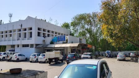 Panchkula Municipal Corporation Office