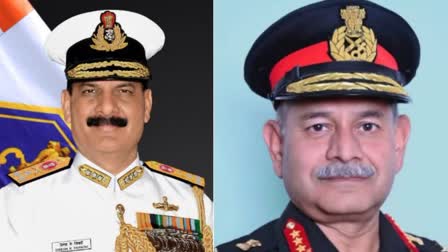 ARMY CHIEF UPENDRA DWIVEDI  NAVY CHIEF DINESH TRIPATHI SATNA  UPENDRA DINESH SAINIK SCHOOL REWA  രേവ സൈനിക സ്‌കൂൾ മധ്യപ്രദേശ്