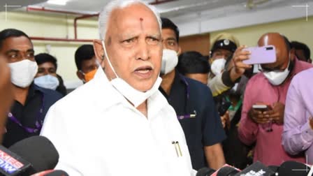 ARREST WARRANT AGAINST YEDIYURAPPA