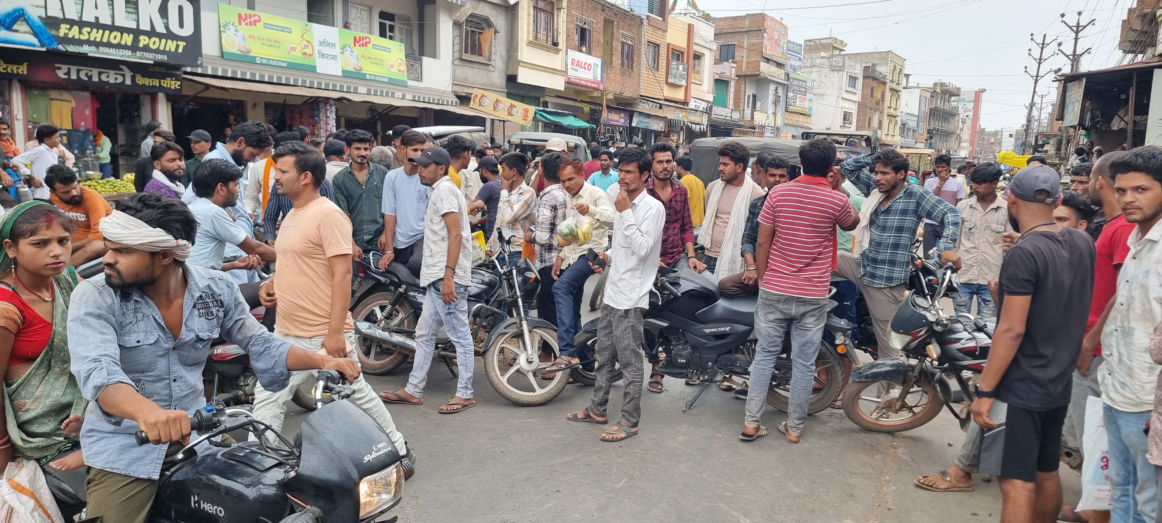 Ashoknagar Farmers Block Roads