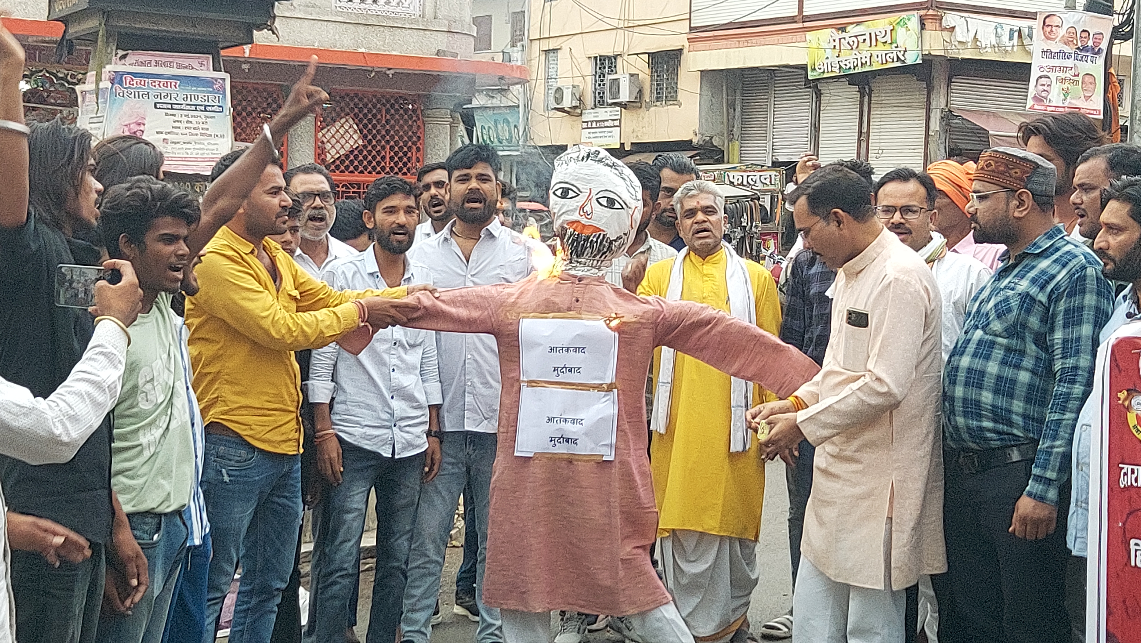 Vidisha Protest Against Terrorism