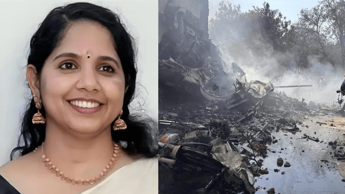 புது வீடு, அரசு வேலை காத்திருக்க... மரணம் வந்து இழுத்து சென்றது: விமான விபத்தில் இறந்த கேரளா செவிலியரின் துயர கதை! விமான விபத்தில் உயிரிழந்த செவிலியர் ரஞ்சிதா