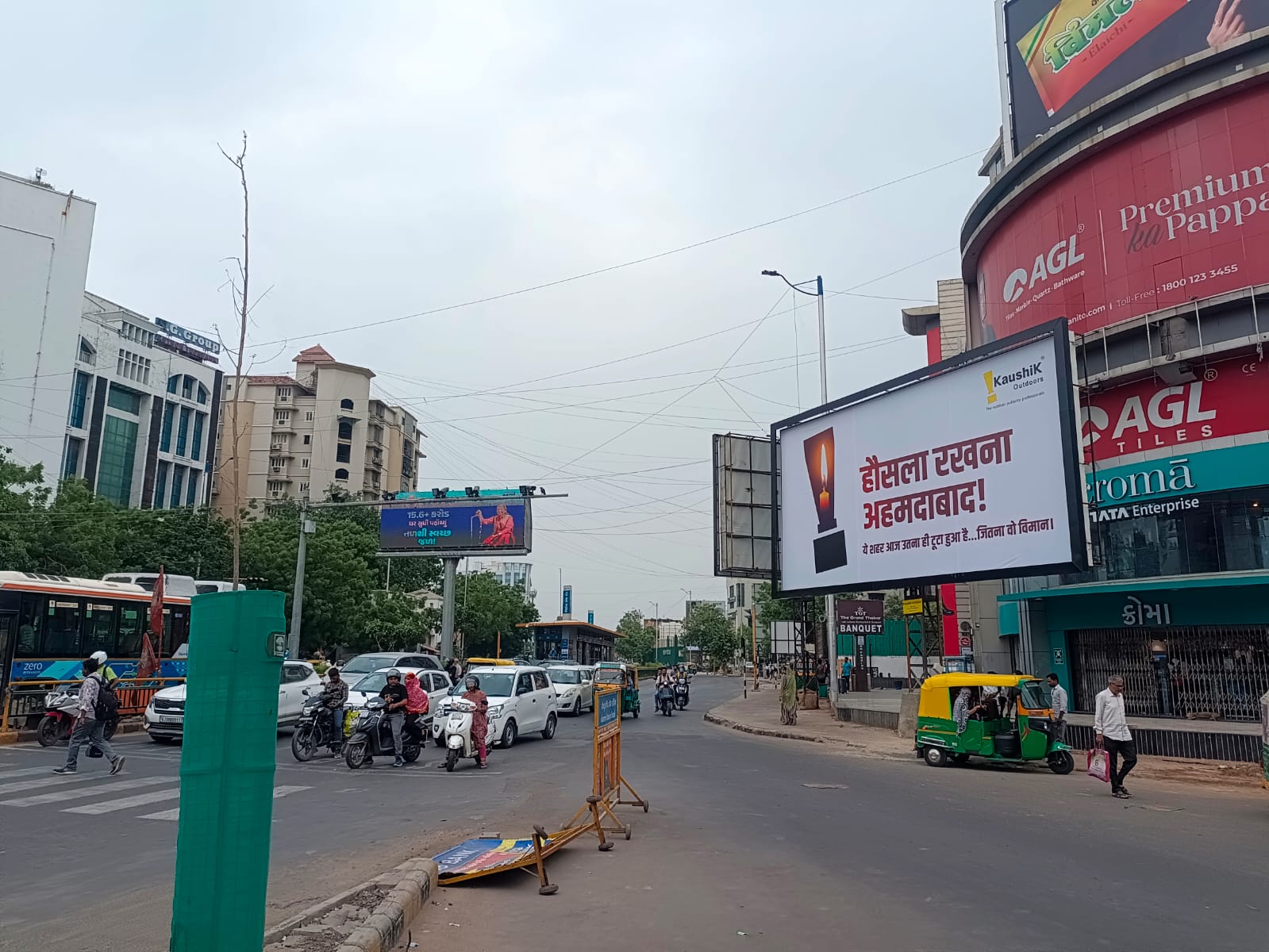 AHMEDABAD PLANE CRASH GROUND REPORT