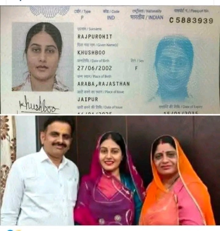AIR INDIA PLANE CRASH VIJAY RUPANI AIR INDIA PRADEEP VYAS FAMILY