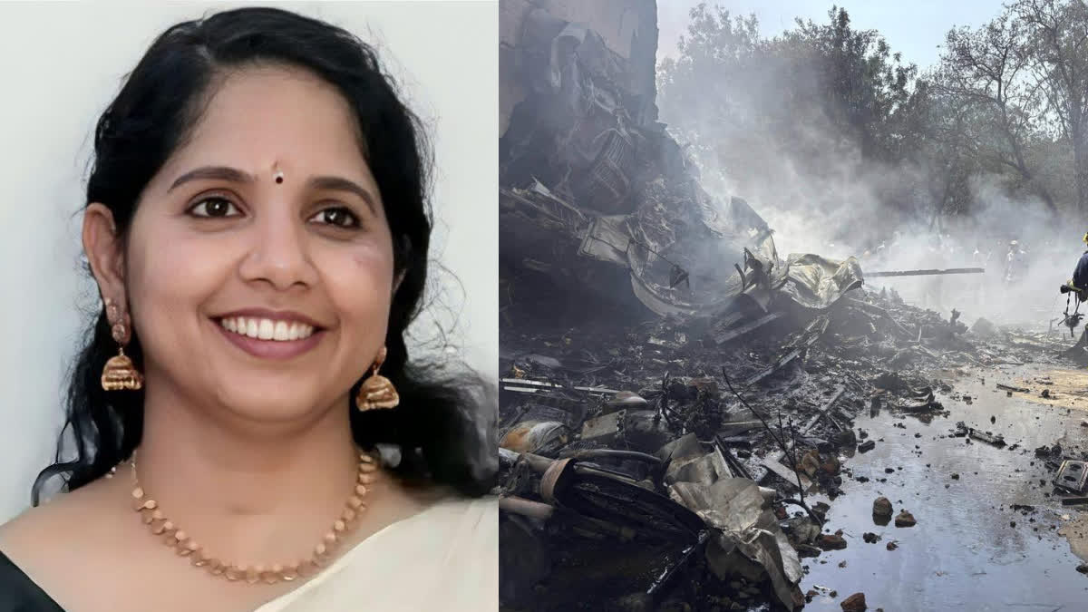 Ahmedabad Flight Crash Fatalities