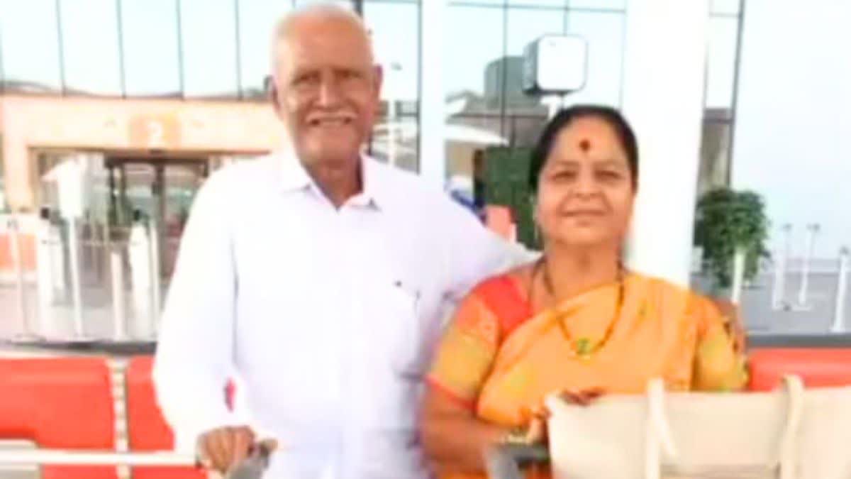 Ahmedabad Flight Crash Fatalities