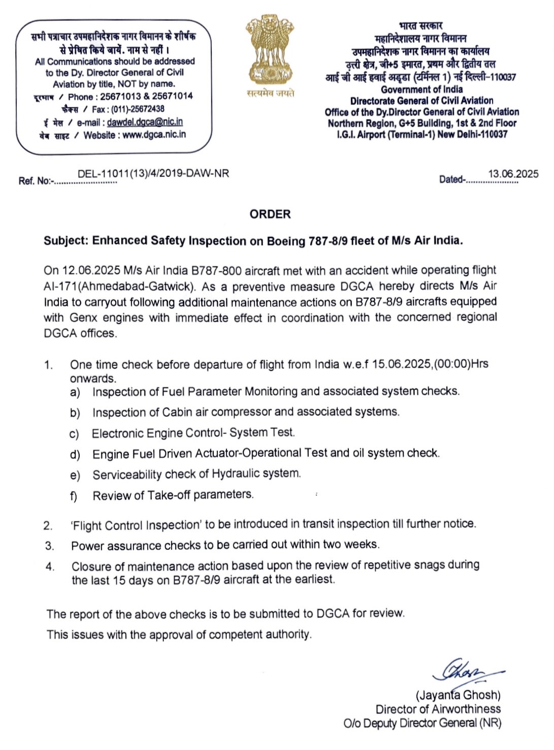 DGCA