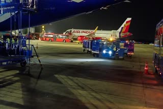 AHMEDABAD FLIGHTS CANCELLED