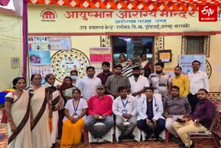 बाराबंकी के आकांक्षी ब्लॉक पूरेडलई की टीम.