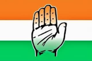 HIMACHAL CONGRESS ORGANIZATION RESHUFFLE