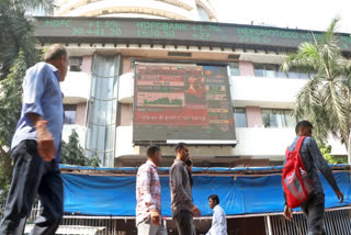 STOCK MARKETS  ISRAEL ATTACK ON IRAN  NSE NIFTY  BSE SENSEX