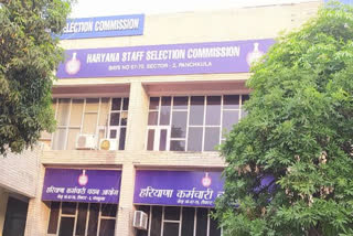 Haryana CET 2025