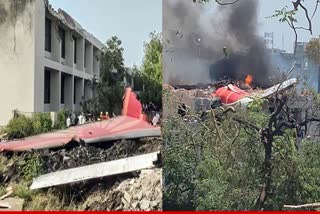 AHMEDABAD PLANE CRASH