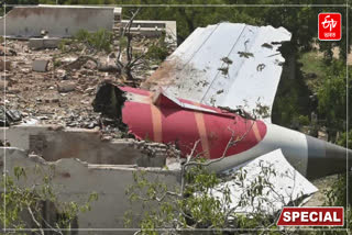 Air India Plane Crash