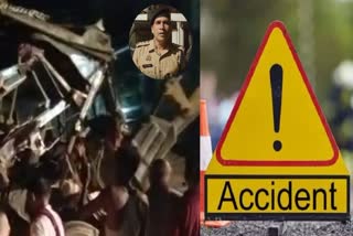 चंदौली में सड़क हादसा