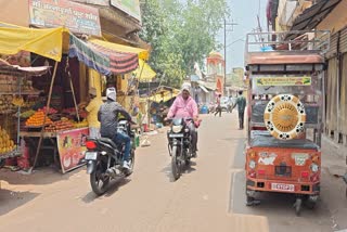 CHHATARPUR TEMPERATURE crossed 45 DEGREE