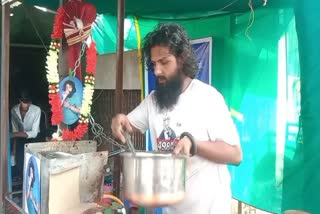 DOWRY HARASSMENT CASE