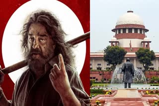Kamal Haasan, Supreme Court