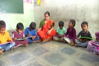 aksharabhyasam in govt school