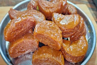 Chandra Vankalu Sweet in Telugu
