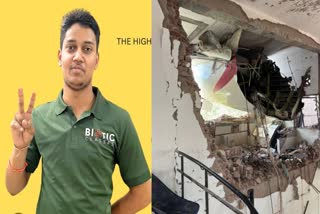 MP MBBS STUDENT DIED PLAN CRASH